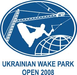 Ukrainian Wake Park Open 2008